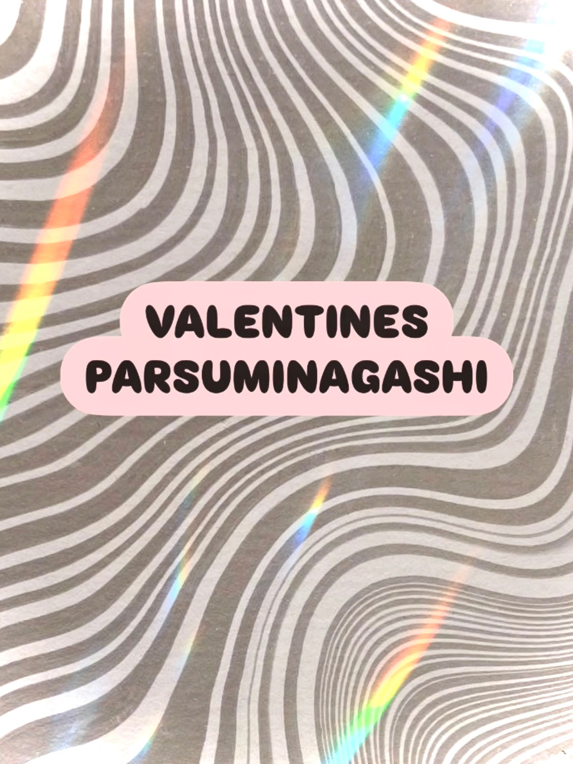 PARSUMINAGASHI | Valentine's | 14 februari